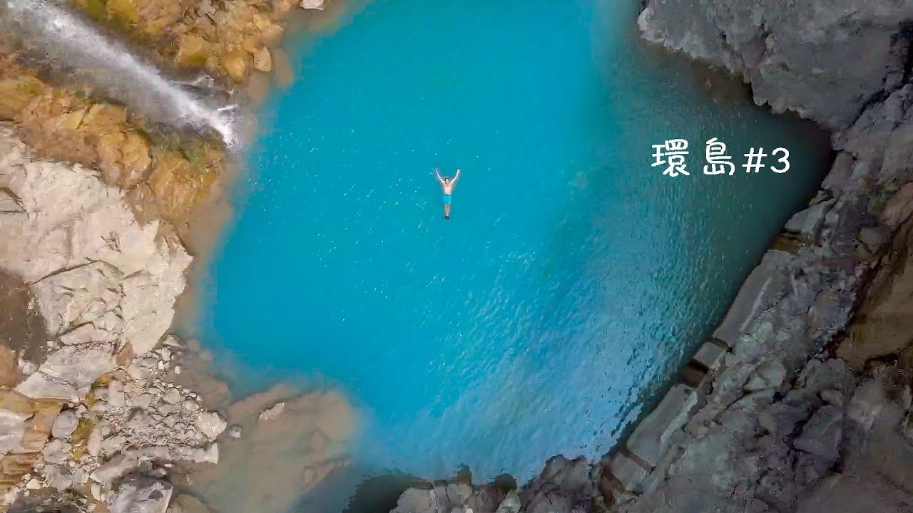 小飛和強叔電動機車環島露營旅行之三~高雄市到台北