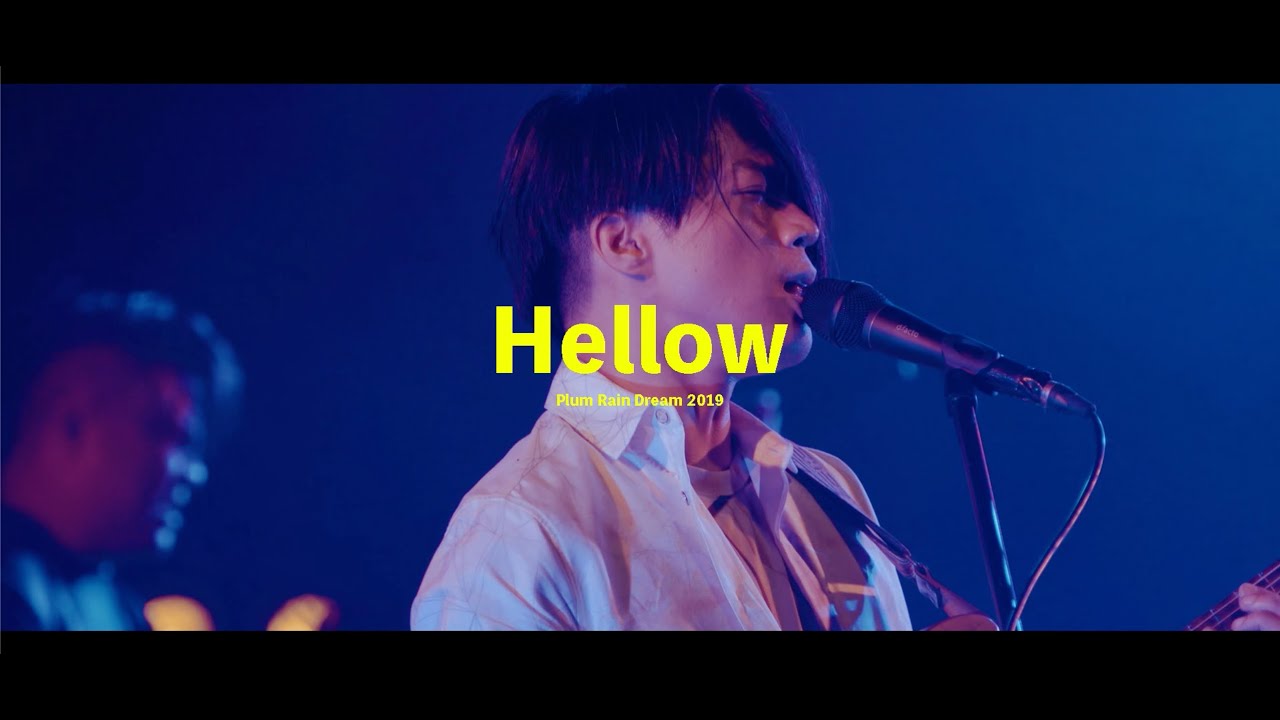 Mary See the Future 先知瑪莉｜《梅雨季》台北｜Hellow