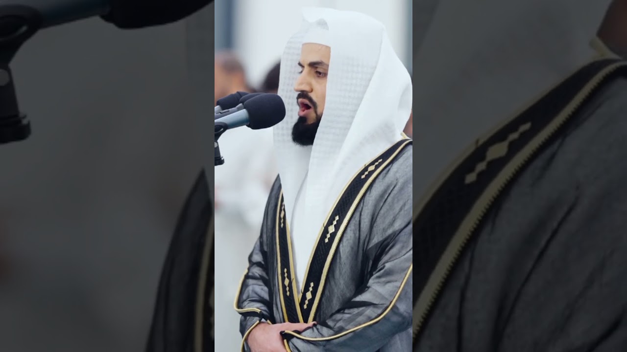 New | Raad Al kurdi beautiful recitation| سورة التوبة| مسجد الغانم و الخرافي 2025