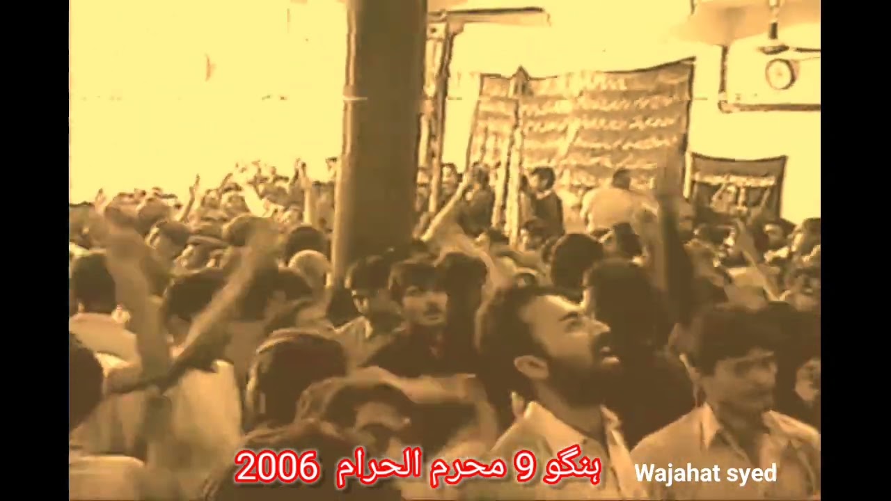 Hangu 9 Muharram ulhram 2006