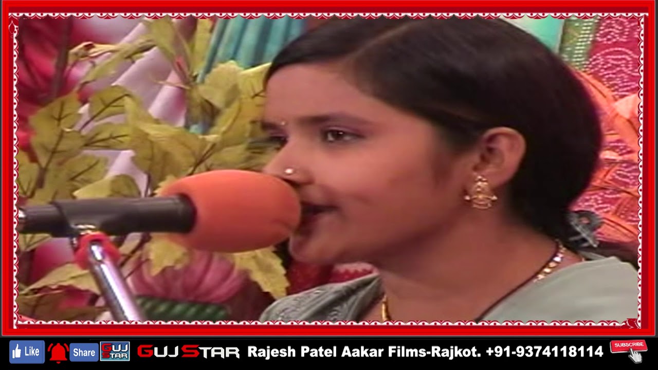 BHOLE KE DARBAR ME - Rupal Goswami Hardev Rawal ભોલે કે દરબાર મેં