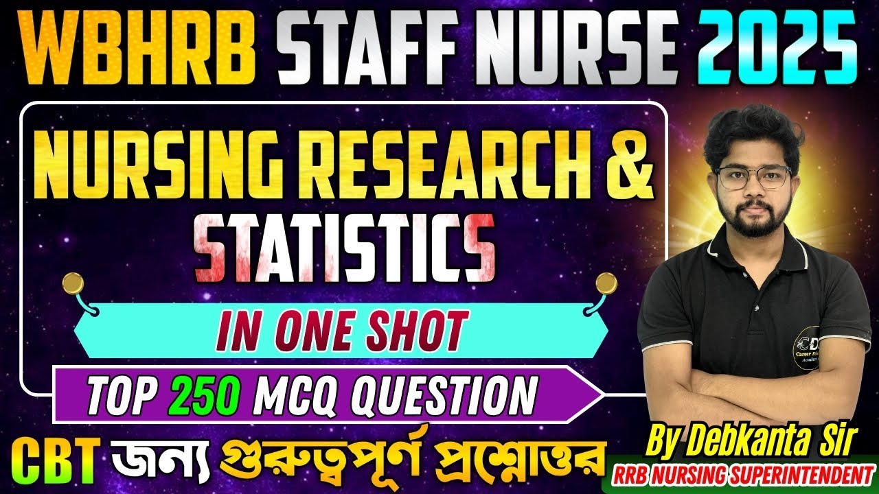 Nursing Research & Statistics Important MCQ | WBHRB Staff Nurse CBT Exam Preparation | WBHRB Cut Off