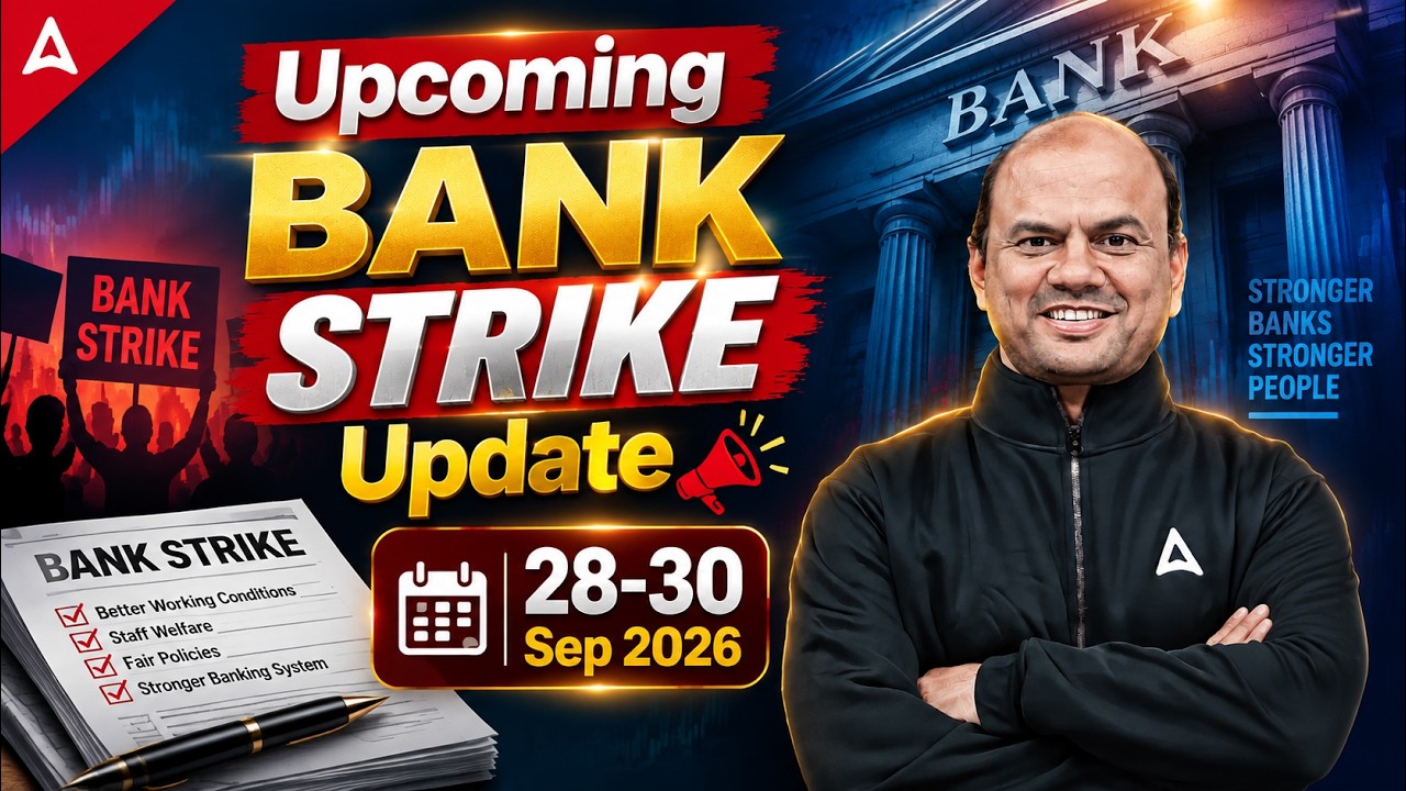 Bank Strike 2026 Update | DFS Meeting with PSB Heads | 5 Days Banking Latest News