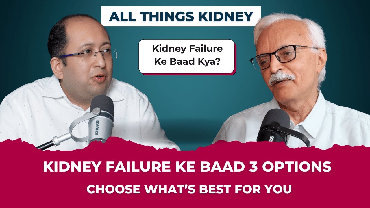 Dialysis Ya Transplant? | CKD Patients Ke Liye Sahi Treatment Kya Hai?