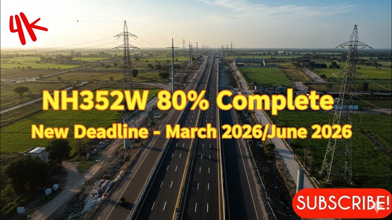 Gurgaon Pataudi Rewari Highway- Dwarka Expressway Interchange Update JAN 2026 | #nhai | NH352W | #4k