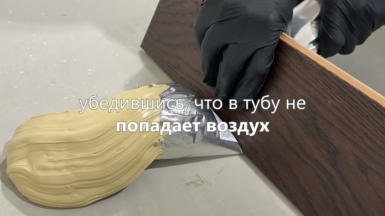 RUS TRITONEX - PARFIX SMP hybrid Hybrid в новой упаковке! #Tritonex #PARFIX