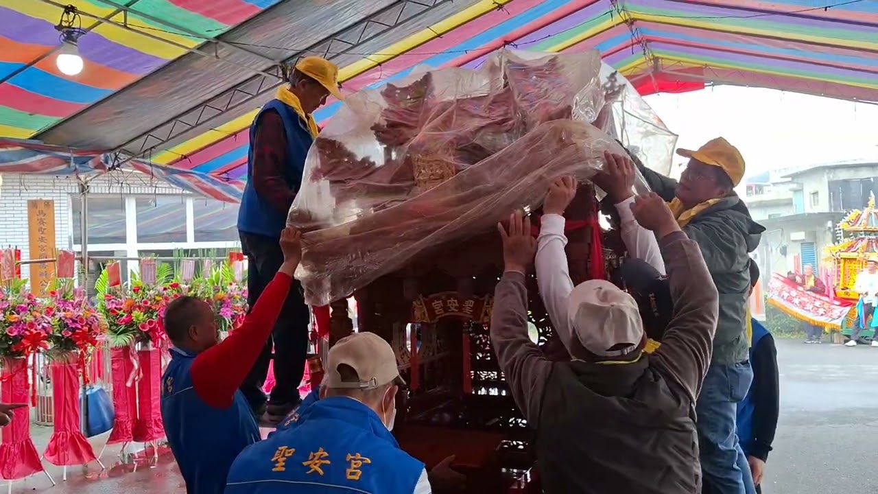 蘇澳馬賽聖安宮，115／3／1，恭祝開臺國聖聖誕千秋祈安遶境（回駕）