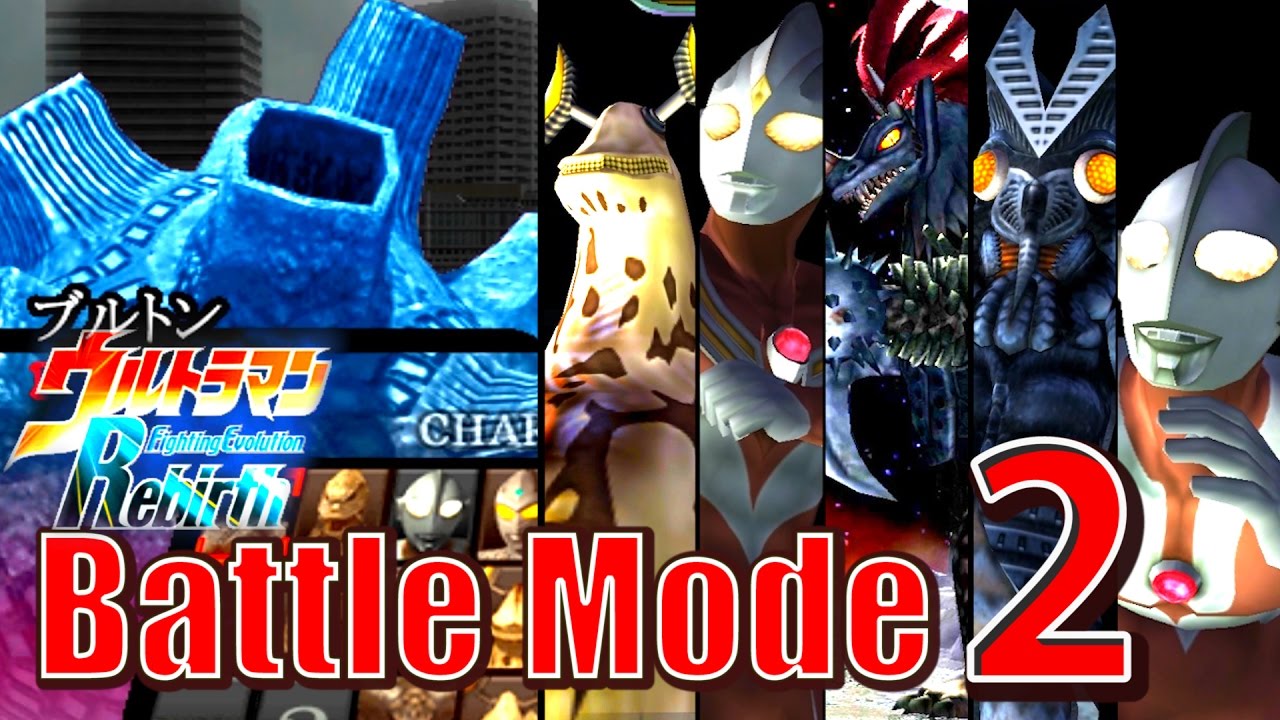 Ultraman FER - Battle Mode Part 2 - BULLTON ( 1080P HD )