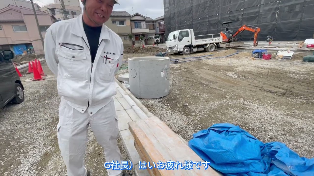 造成工事　L型側溝編　パート②（道路の側溝ができるまでの道標）