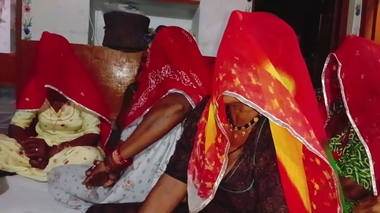 मारवाड़ी रातिजोगा गीत मायड़ भाषा में 🙏 थांवला नागोर