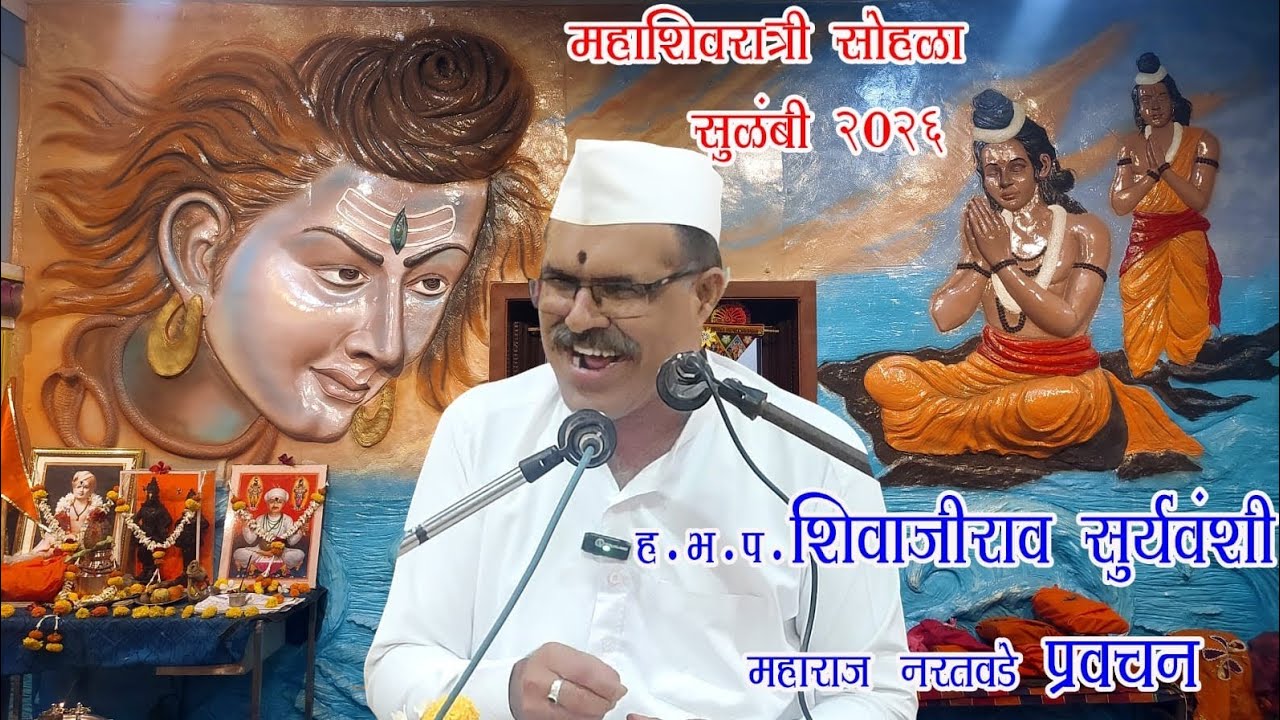 तरि झडझडोनि वहिला निघ l इये भक्तीचिये वाटे लाग  l जिया पावसी अव्यंग l निजधाम माझे llअ ९