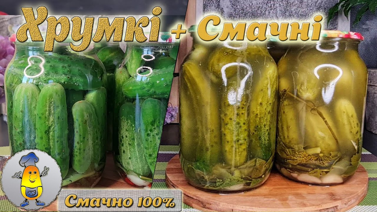 Křupavé slané okurky: recept z mého TOPu | Jak CHUTNĚ naložit okurky na zimu
