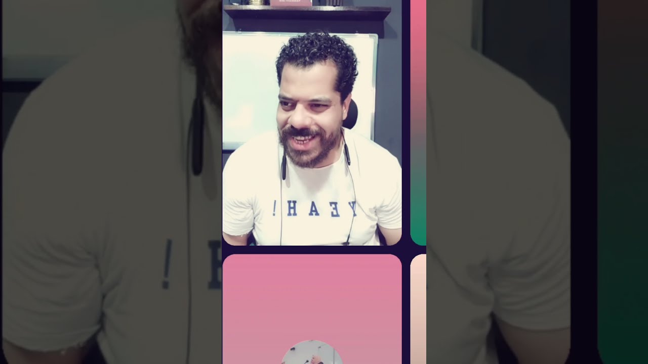 عكس نضيف اية؟ وسسسسخ !