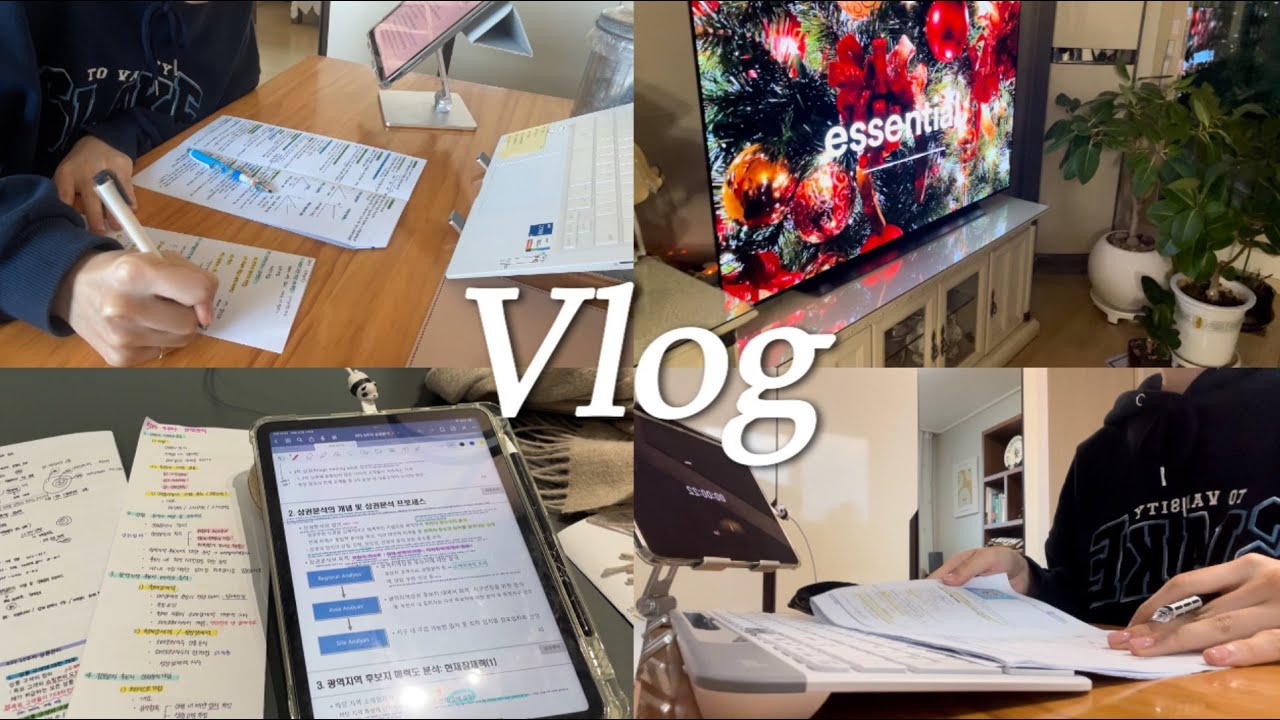 Vlog | 대학생 시험기간📚 부터 종강🎉까지 브이로그 | 5전공 1교양 | 다시 돌아온 컴활 | 카페알바, 필라테스, 무한 공부