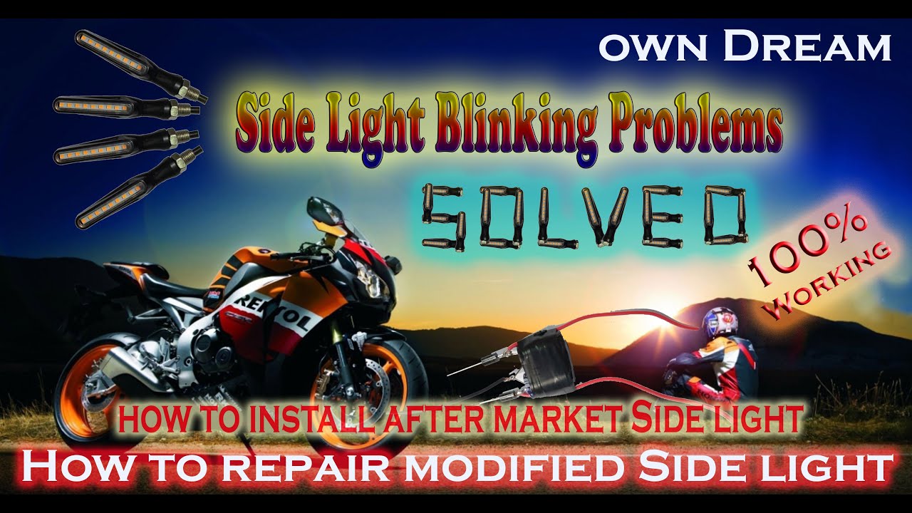 How to fix side light blinking problem of bike | own dream