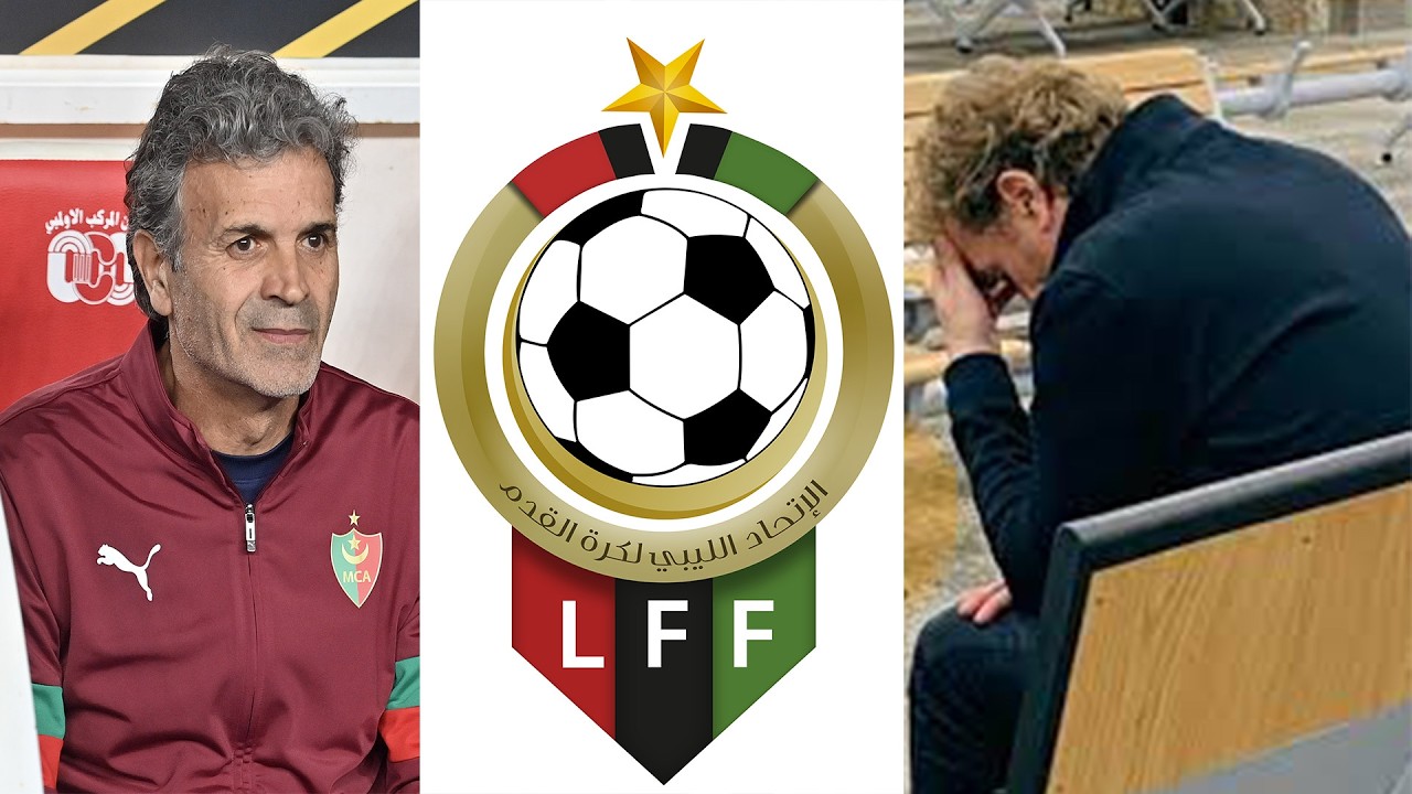 الشارع الرياضي التونسي يتعاطف مع المدرب خالد بن يحي بعد ما تعرّض له في ليبيا عقب فسخ عقده.⚽​🇱🇾​ 🇹🇳​