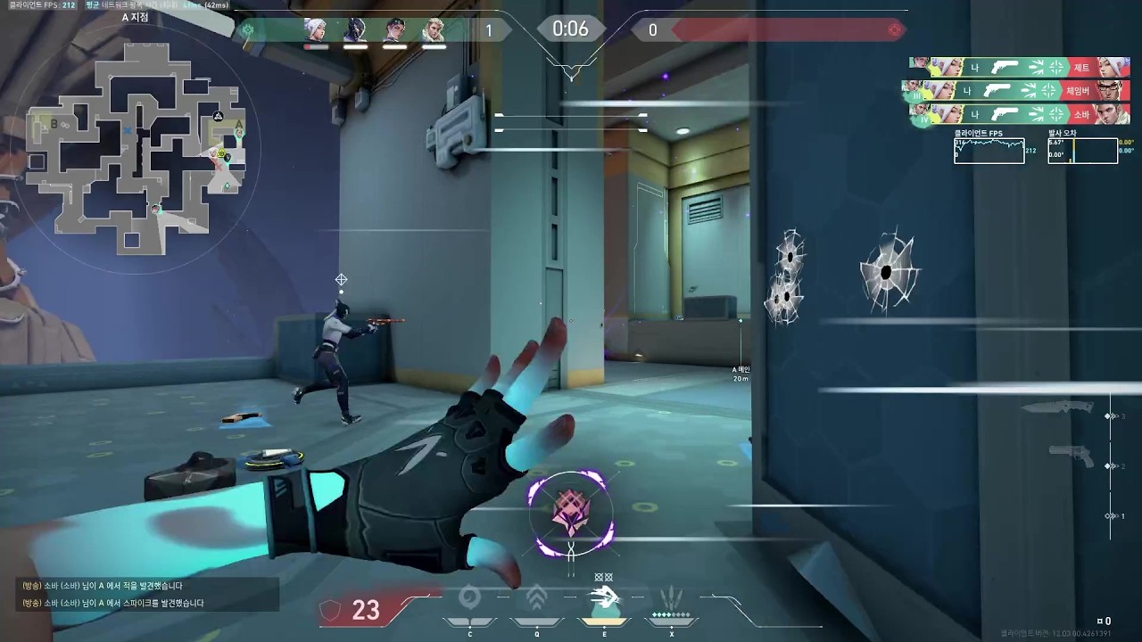 나의 성장 일기 (12/14~2/25)