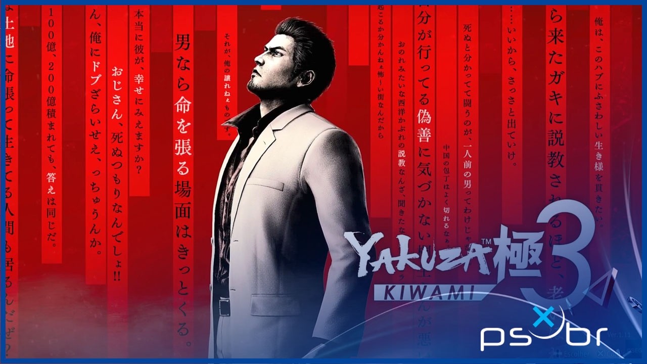 Yakuza Kiwami 3 & Dark Ties (PS5) - Gameplay Kiwami 3 - Primeiros 56 Minutos - Legendado PT-BR