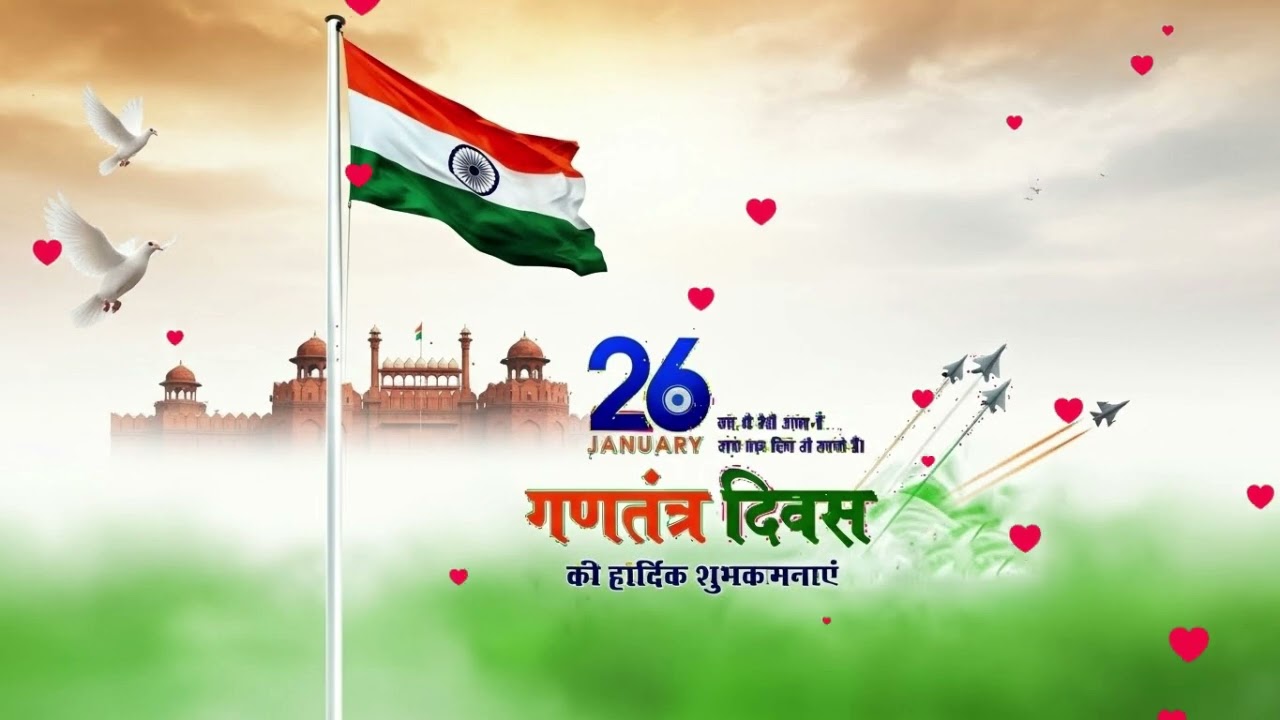 26 January Special Desh Bhakti Song 🇮🇳 | Republic Day 2026 Song