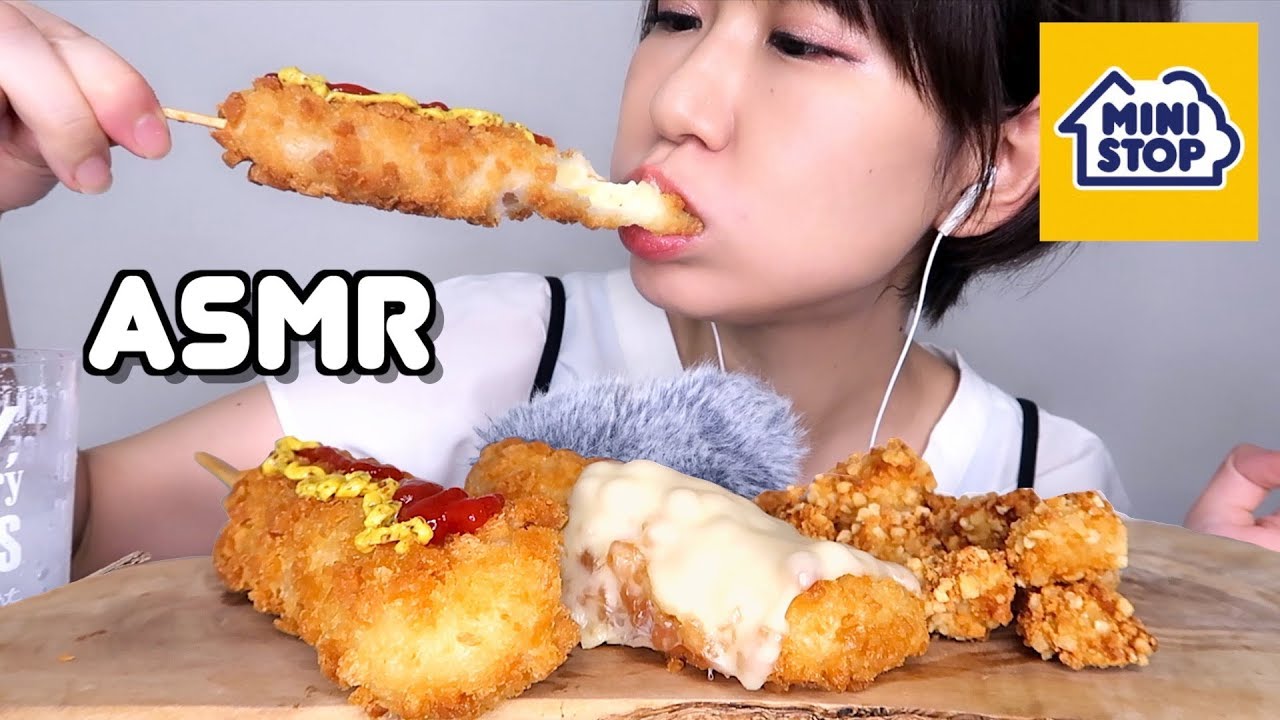 【ASMR】ミニストップのチーズハットグを食べる音