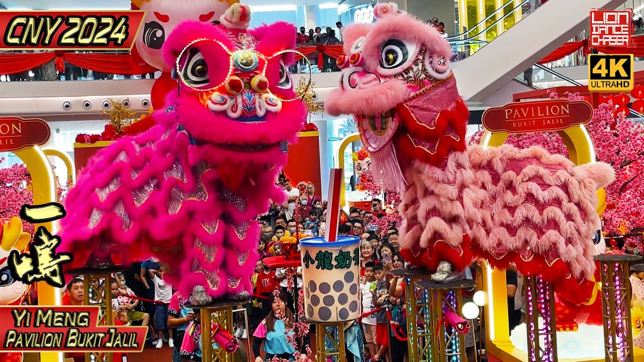【Lion Drinking Bubble Tea】CNY2024 - 舞狮喝珍珠奶茶 Acrobatic Lion Dance by Yi Meng 一鸣 @Pavilion Bukit Jalil
