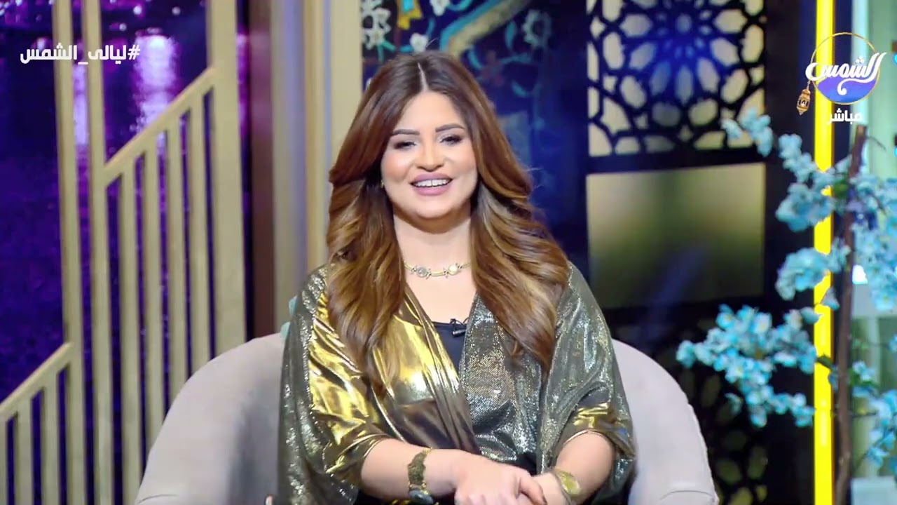 #أيمان_السيد تكشف عن تفاصيل برنامج #مطبخ_الشمس والأطباق المقدمة وسهولة عمل الأطعمة المختلفة