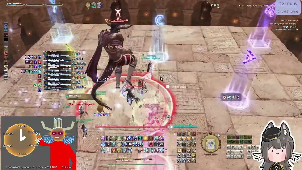 [ffxiv] m11s prog #5 (260204)