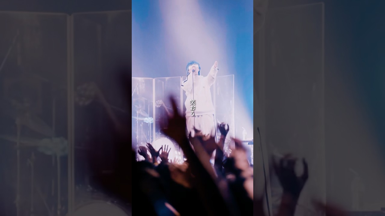 ハロ / yama &times; ぼっちぼろまる（軌道共鳴2024 at なんばHatch）