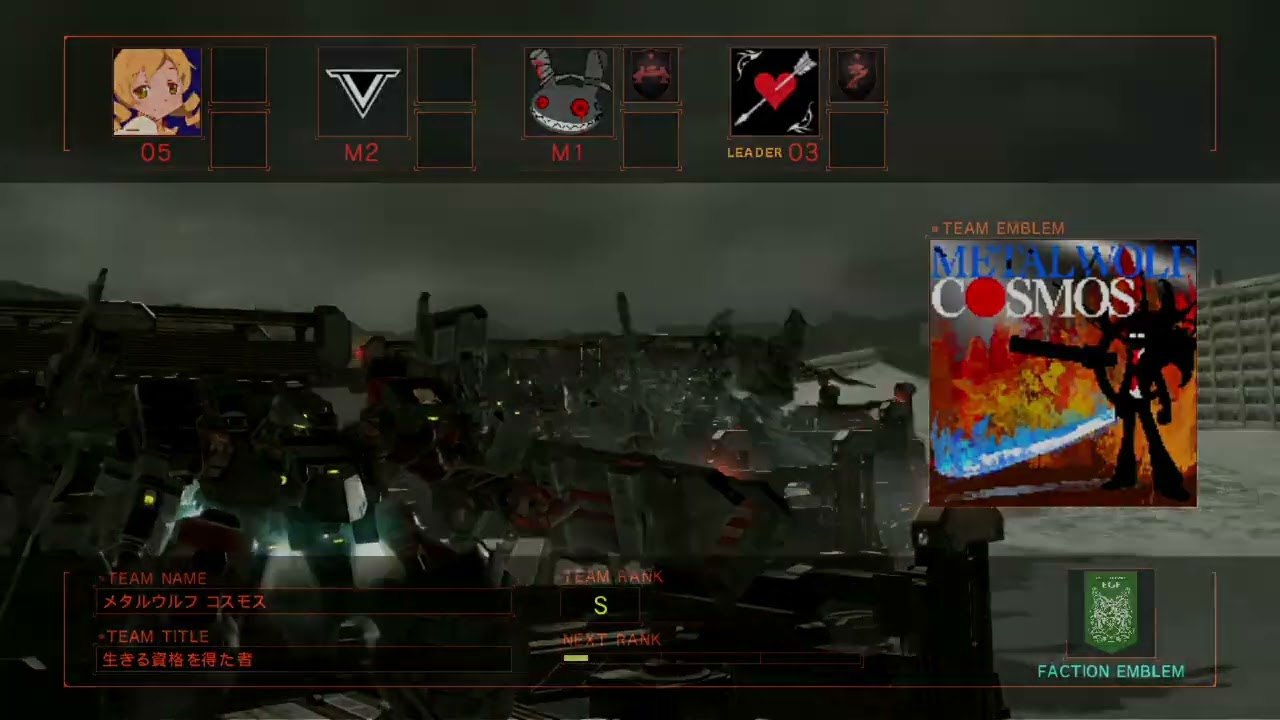 [ACVD]　戦闘記録　Part 276