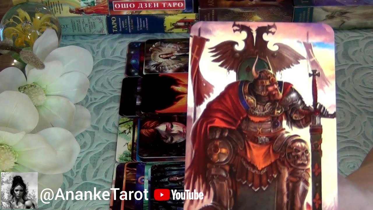 О ЧЕМ ОН ХОТЕЛ БЫ ВАМ РАССКАЗАТЬ💥, НО НИКАК НЕ РЕШАЕТСЯ❓ Гадание Таро