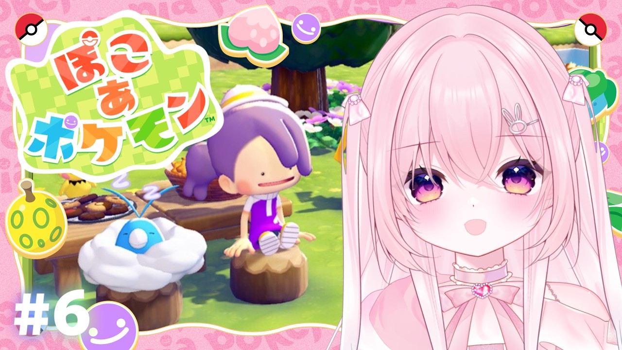 【ぽこ あ ポケモン】巨大ビルの建設するよー！！[ #新人vtuber/ #ゲーム配信 ]