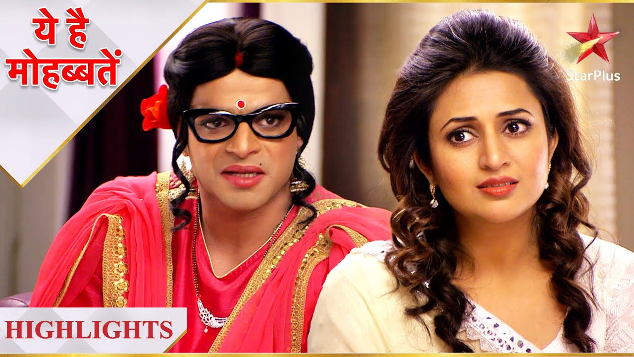 Ye Hai Mohabbatein | ये है मोहब्बतें | Ishita le rahi hai Raman aka Gulabo ka interview!
