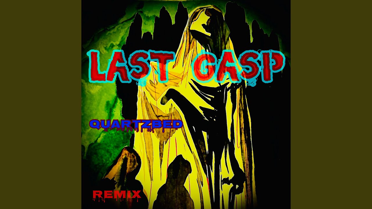 Bone on Bone (Remix)