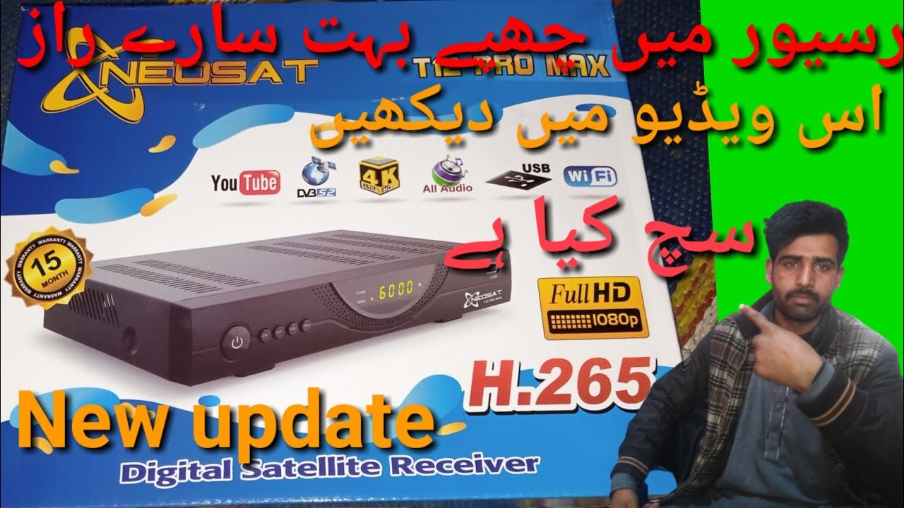 New set T12 Pro max New video new update