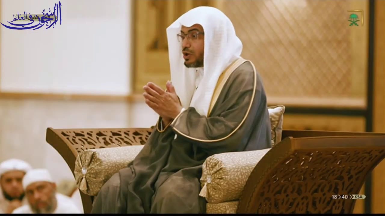 من سُنن النوم الثابتة عن النبي ﷺ - الشيخ صالح المغامسي