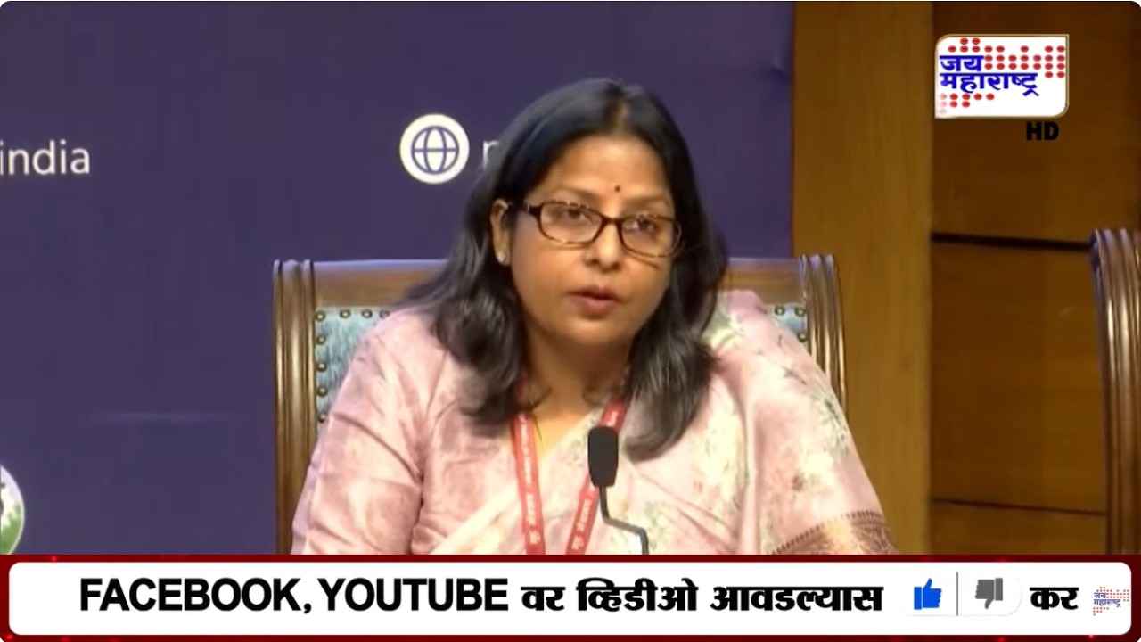 LIVE Central Government PC: केंद्र सरकारची पत्रकार परिषद लाईव्ह Israel-US Vs Iran War | Gas Shortage