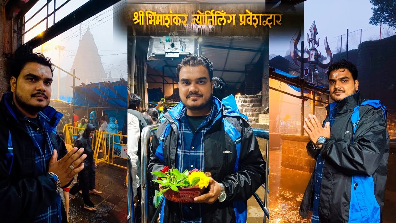 Bhimashankar Jyortiling Darshan 🙏🏻 Full Vlog || Mr Anil Kumar Vlogs || #bhimashankar_jyotirling