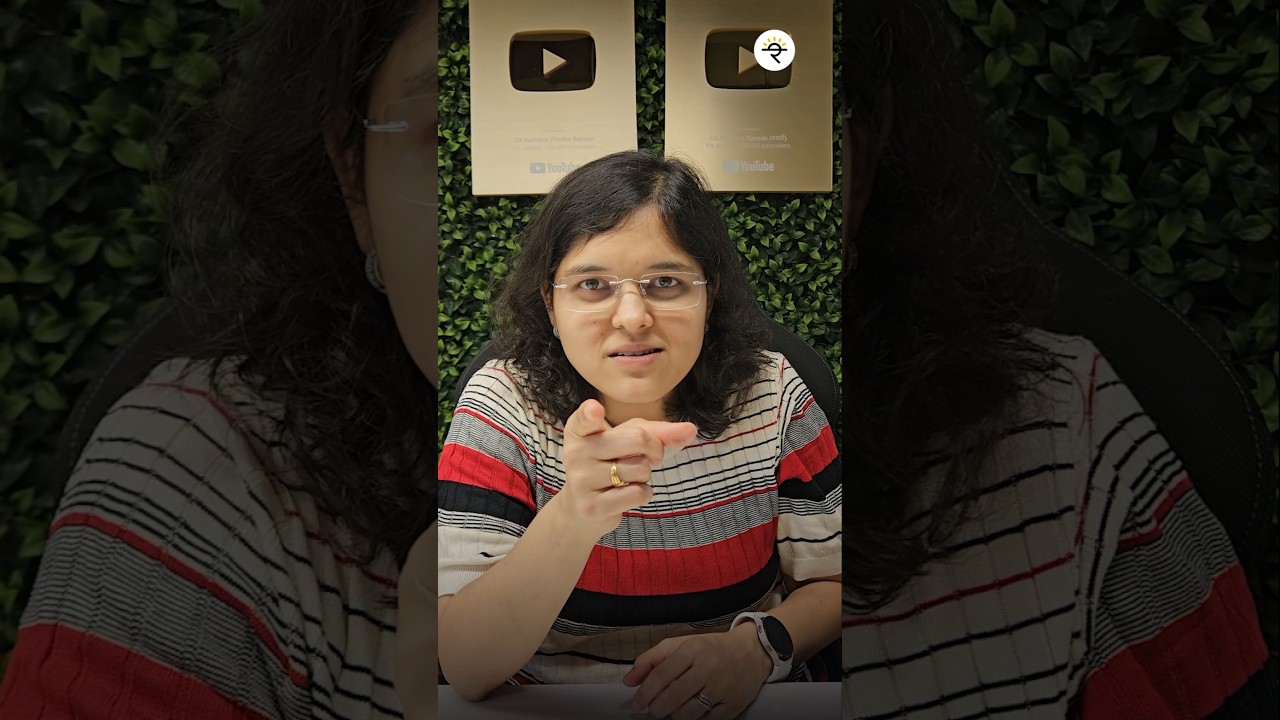 Guaranteed IPO Allotment | Happy Chartered Accountants Day | CA Rachana Ranade | #shorts