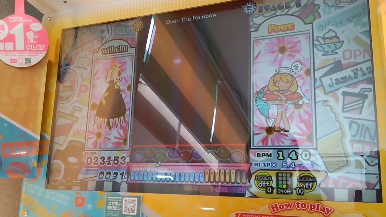 pop'n music Jam&Fizz フレンドリー easy perfect