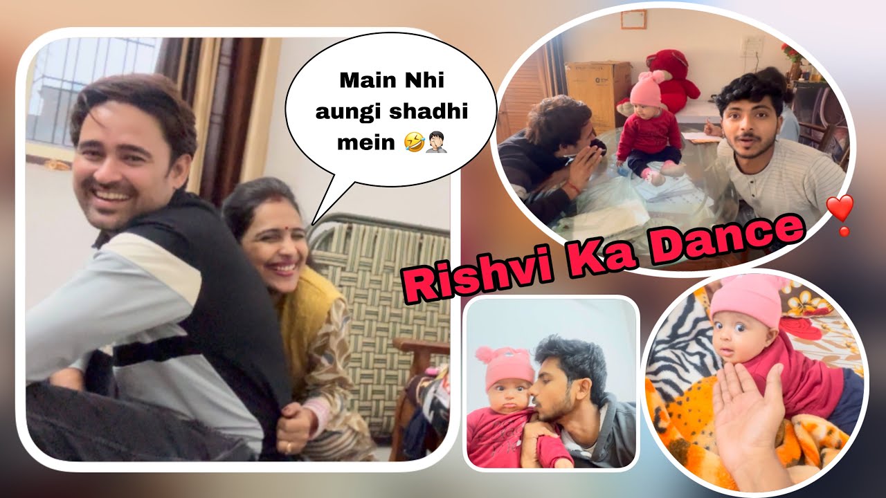 Shadhi mein Nhi ana 🤦🏻 || Ankush The vlogs