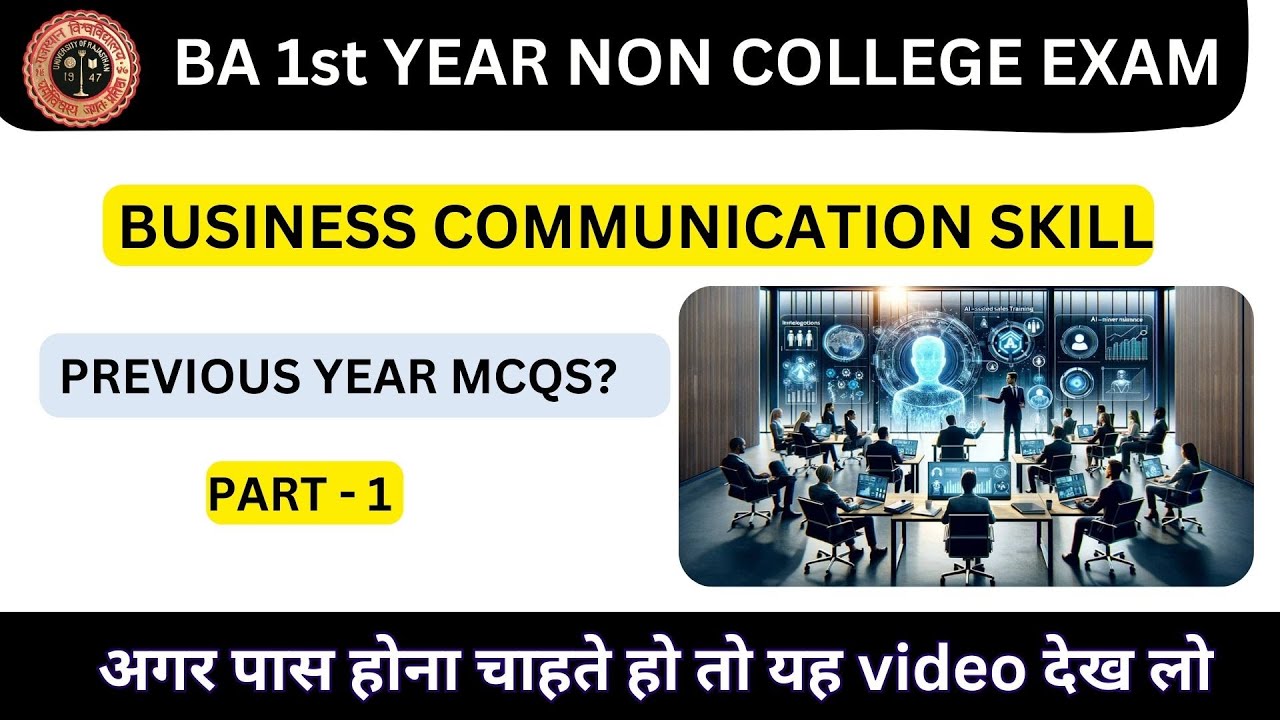 business communication skills || business communication skills ba 1st  sem
