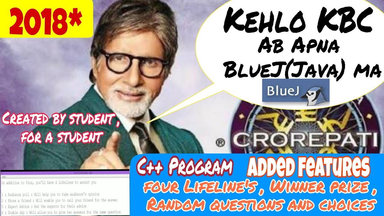 play KBC using Java|Project KBC game using c++|Play Kaun Banega Crorepati In BlueJ[Hindi]