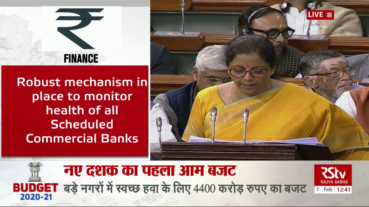 Budget 2020-21: Financial Sector