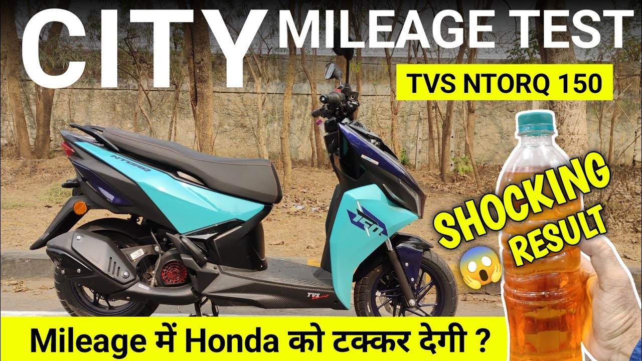 Tvs Ntorq 150 Mileage Test 2026 ⛽| Tvs Ntorq 150 TFT Mileage Test | Tvs Ntorq 150 Mileage Test 