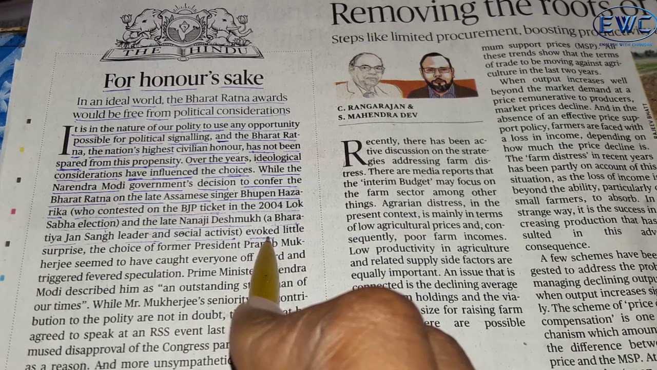 28 JAN 2019 THE HINDU EDITORIAL (PART-76)