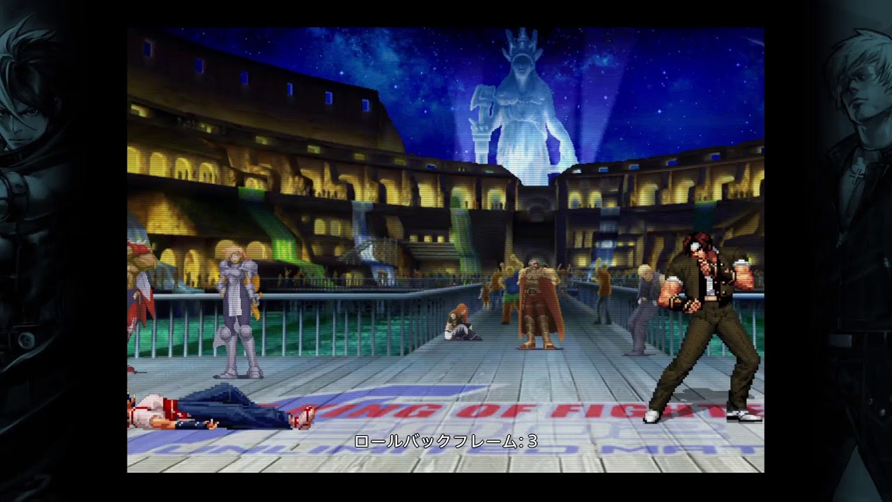 KOF2002UM