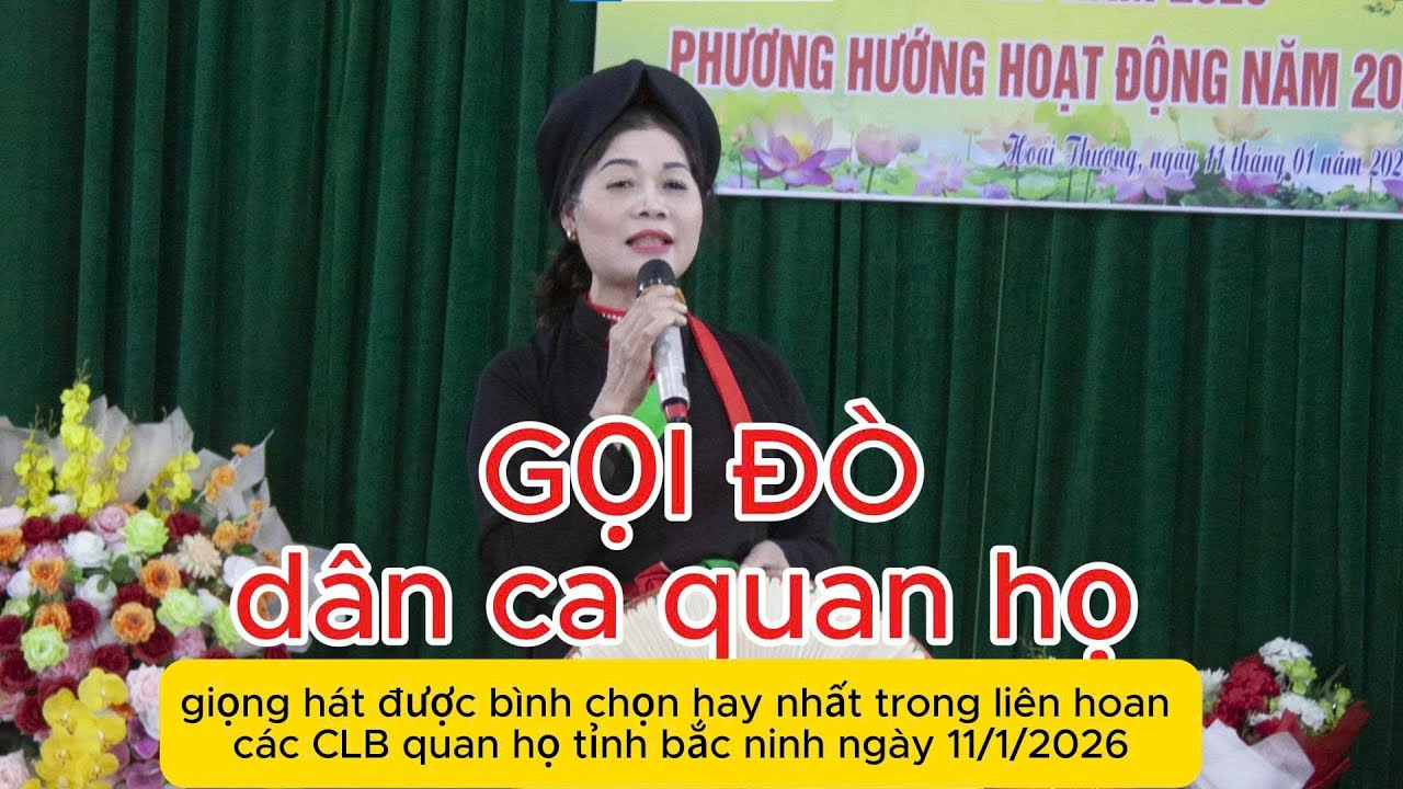 GỌI ĐÒ