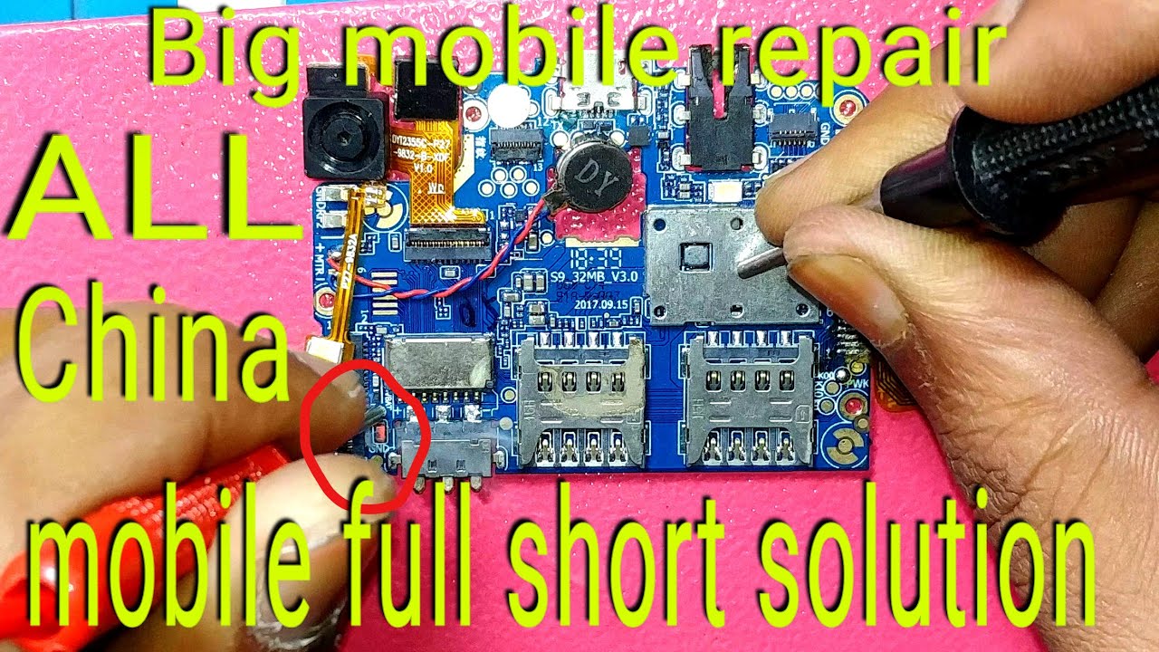 China Android mobile full short solution, all Android mobile full short solution