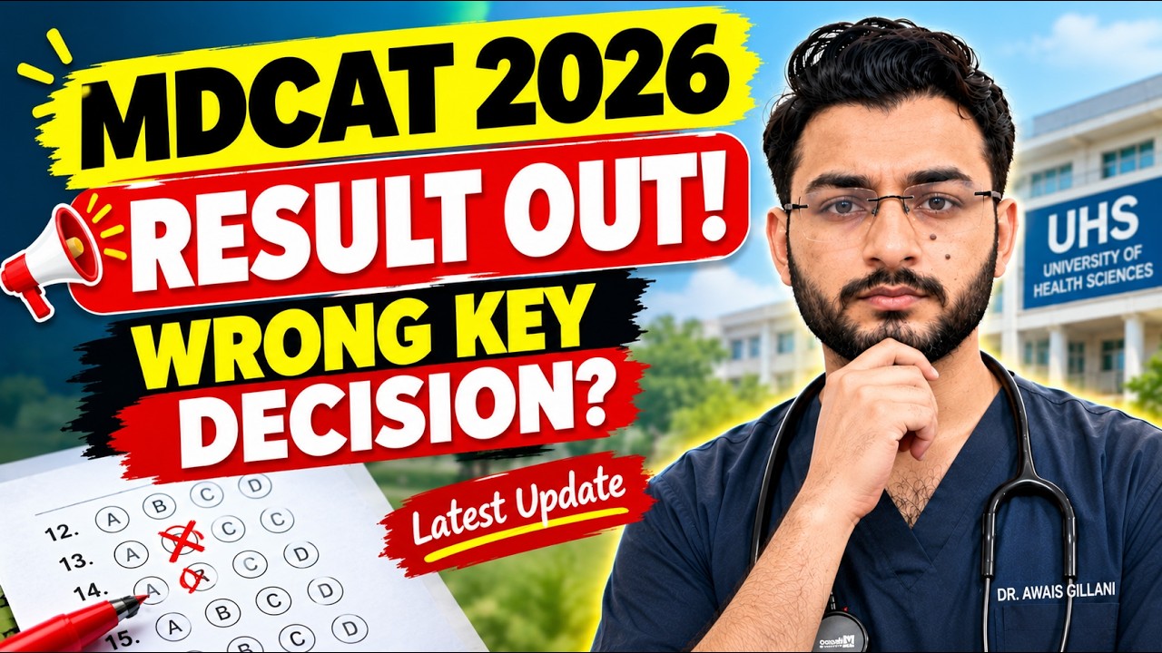 MDCAT 2026 RESULT OUT! 🚨 Wrong Answer Key Decision | Latest Update