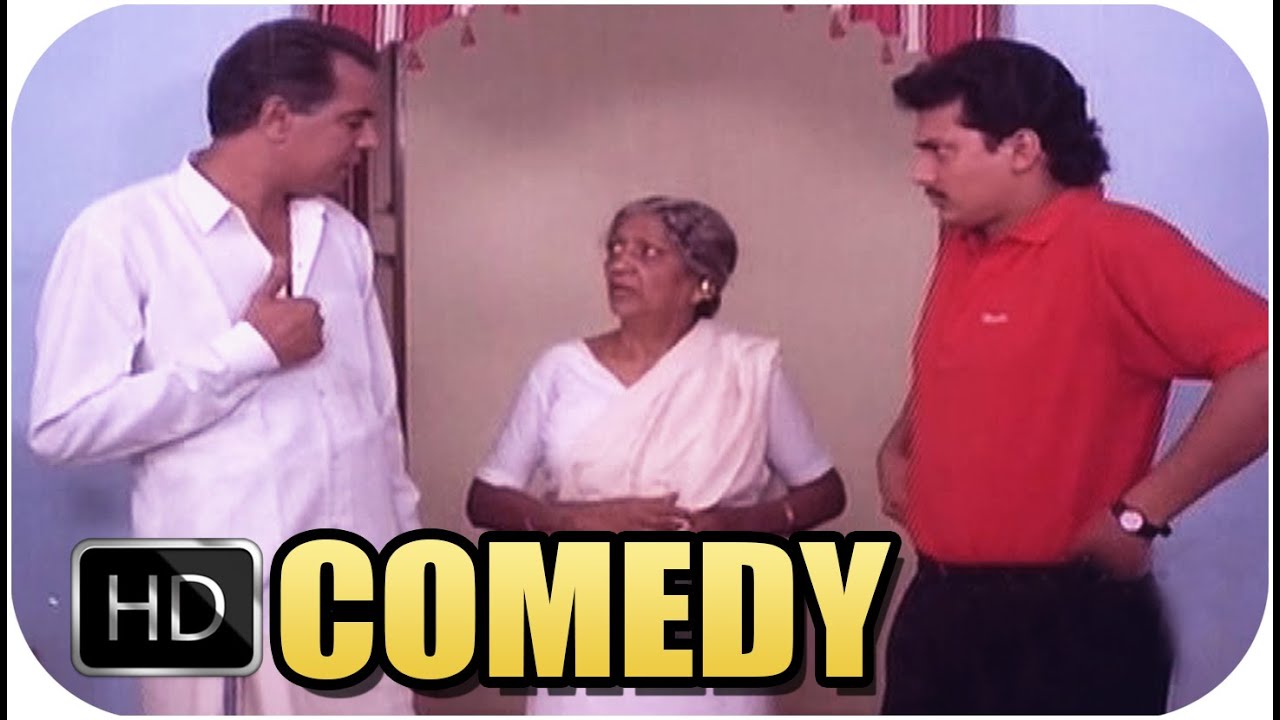 Malayalam Comedy | Mukesh, Oduvil Unnikrishnan and Philomina Comedy !